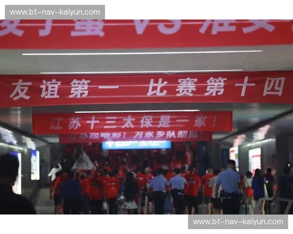 苏超排名:谁能称王?从传统豪门到黑马崛起的苏格兰故事 苏超排名:谁能称王?从传统豪门到黑马崛起的苏格兰故事