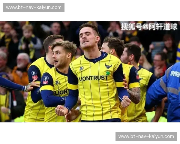 布拉德福vs福利特：一场跨越时空的足球史诗，荣耀与激情的碰撞