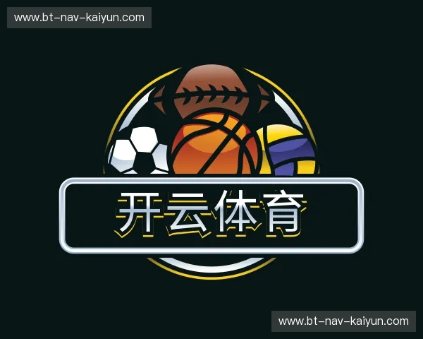 介绍开云全站登录